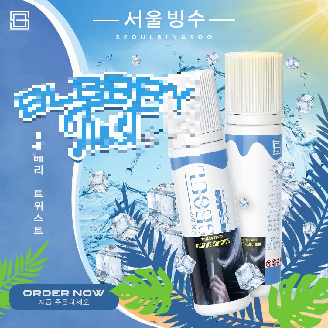 elfbar nachfüll pod läuft aus SEOUL, SOUTH KOREA - OCTOBER 11, 2025 - Hongdae Street Vibrant Shopping and  Nightlife in Seoul Editorial Stock Photo main image 1