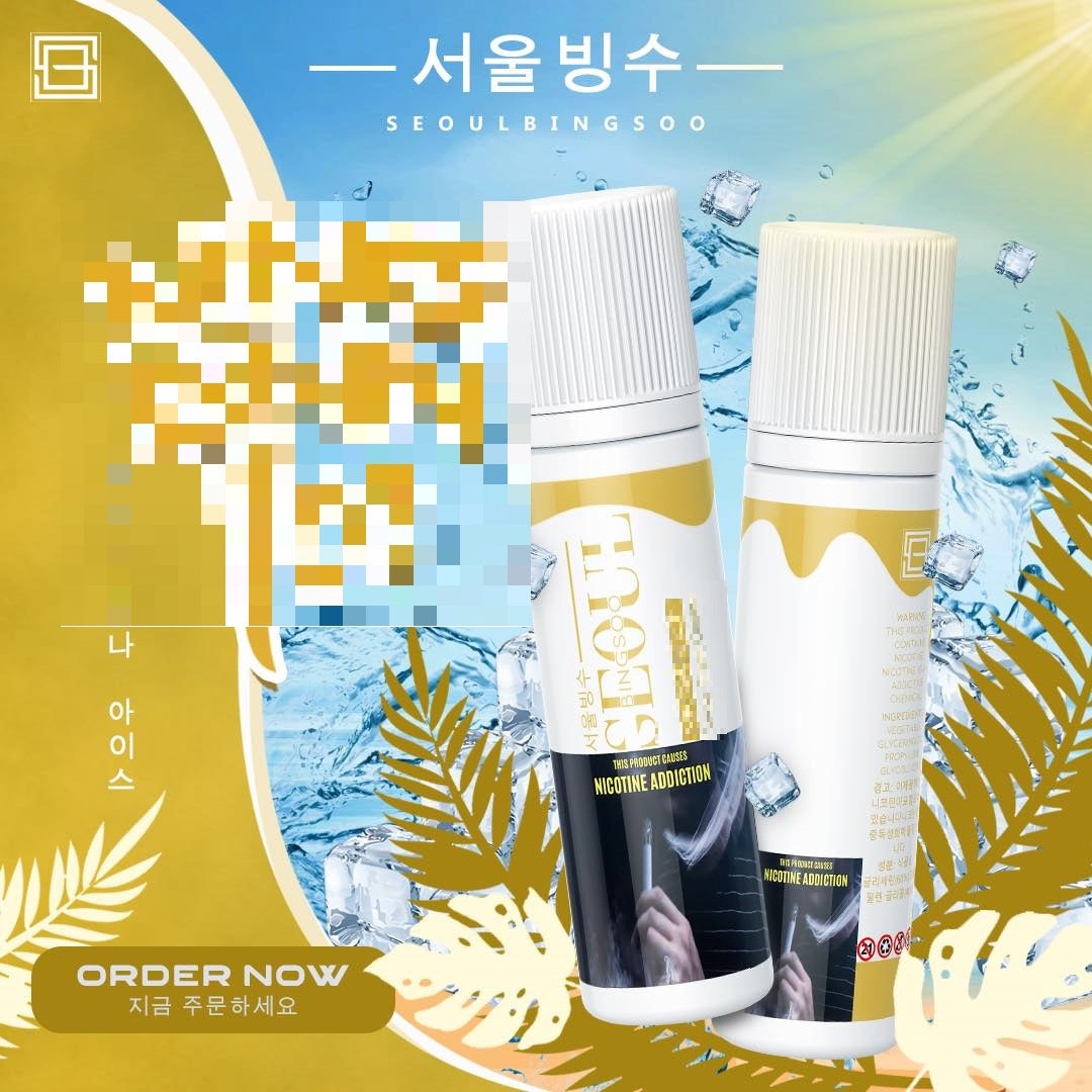 Seoul Bingsoo Hybrid Nicotine 60ml