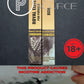 Royal Elite Pod Formula 30ml