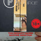 Royal Elite Pod Formula 30ml