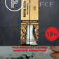 Royal Elite Pod Formula 30ml