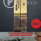 Royal Elite Pod Formula 30ml