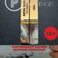 Royal Elite Pod Formula 30ml