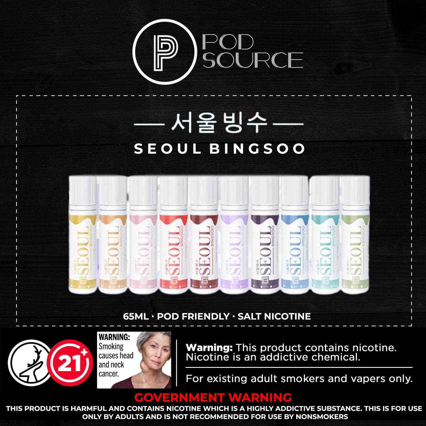 Seoul Bingsoo Hybrid Nicotine 60ml