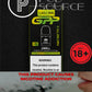 Uwell Caliburn GPP Cartridge 3ML (3 pcs per pack)